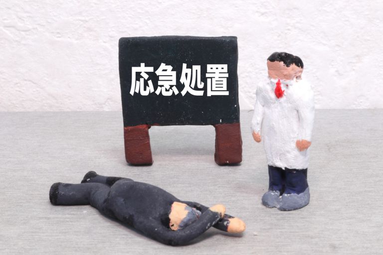 みなとみらいの都市景観と進化する内科医療が紡ぐ健やかな暮らしの未来